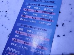 -百威KTV(恒福路店)