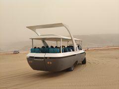 -达拉特旗响沙湾旅游区