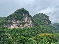 -马岭河峡谷风景区
