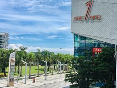 -壹海城ONE MALL