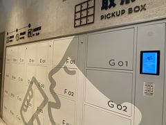 -喜茶(深圳福田星河COCO Park店)