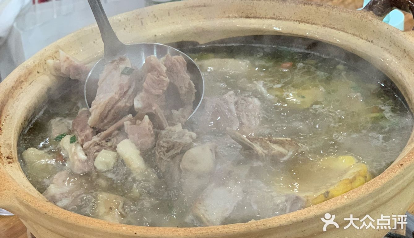 羊肉炉子！！！