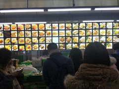 -宫廷糕点铺(建设路店)