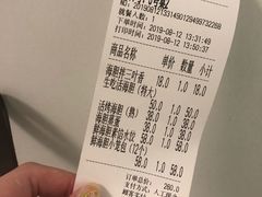 -海胆小馆(东北水饺·春柳店)