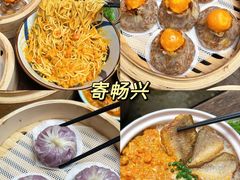 -杭州湖滨in77