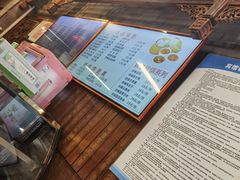 -天兴居(鲜鱼口街店)