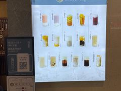 -雾鲜(KKMALL店)
