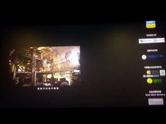 android_upload_pic-保利国际影城(北京缤纷城店)
