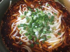-下面馆