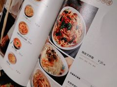 -耶里夏丽·丝路新疆菜·清真食品(徐汇南丹东路臻选店)