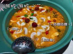 古法酸菜鱼-望蓉城·古法酸菜鱼(世纪汇店)