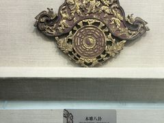 -鄂州市博物馆