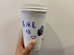 -T-COFFEE(长江花园店)