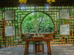 -天目湖御水温泉·度假酒店