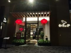 -金鸭季·北京烤鸭(深业上城店)