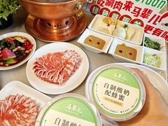 -牛街·马辈儿涮肉(牛街总店)