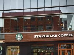 门面-星巴克(太原柳巷第一店)