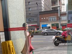 -冒菜西施·非遗冒菜(总店)
