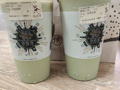 -幸福侯彩擂(松明大道店)