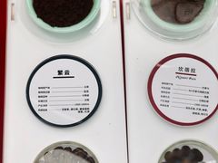 -UNI UNI(环亚凯瑟琳店)