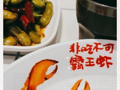 -霸王虾·麻辣小龙虾(清水河公园店)