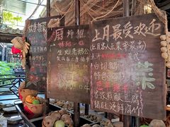-优之名鹅城