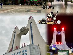 -岳阳站