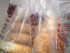 -朱记小郑酥烧饼(建康路店)
