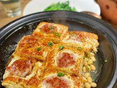 客家酿豆腐-客语客家菜(花园城店)
