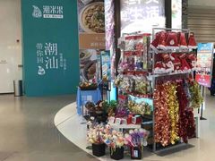 -盒马鲜生(岭南新世界店)