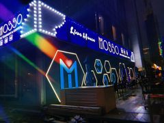 -MOSSO音乐酒吧·Live House(南京西路店)