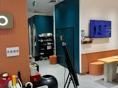 -海马体照相馆(万菱汇店)