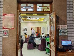 门面-成都驻京办餐厅(蜀都宾馆店)