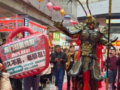 -东门町美食街