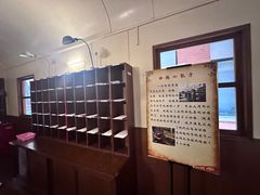-上海邮政博物馆