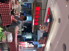 -西贝(上海中心店)
