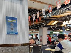 -醉人椒麻辣香锅(上地华联店)