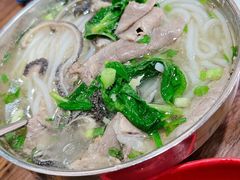 -攀枝花·任德琼·盐边羊肉米线