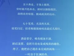 -台州博物馆