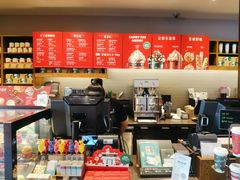 -星巴克(哈尔滨松雷店)