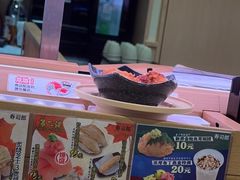 -寿司郎(皇庭广场店)