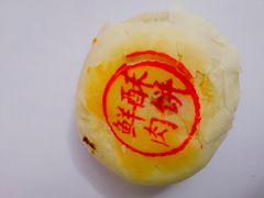 -BreadTalk面包新语(龙之梦购物中心莘庄店)