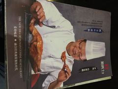 湘爵士(王府井店)-湘爵士(王府井百货黄兴中路店)