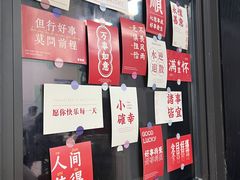 -在巷子里的烤肉店·螺蛳粉烤鱼·牛蛙(和美城店)