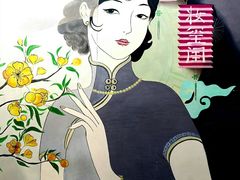 -深圳海景嘉途酒店(东翼楼)