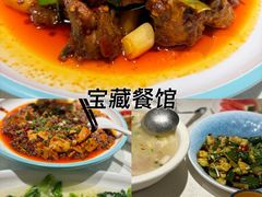 -娘家米汤饭(飞山街店)