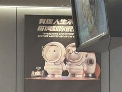 -胖哥俩肉蟹煲(石家庄长安万达店)