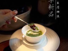 -福院