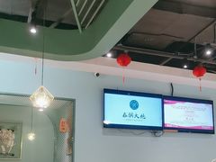 -春润大地海南椰子鸡(沙井京基百纳广场店)