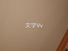 小爱点-大地农庄(逢沙大道店)